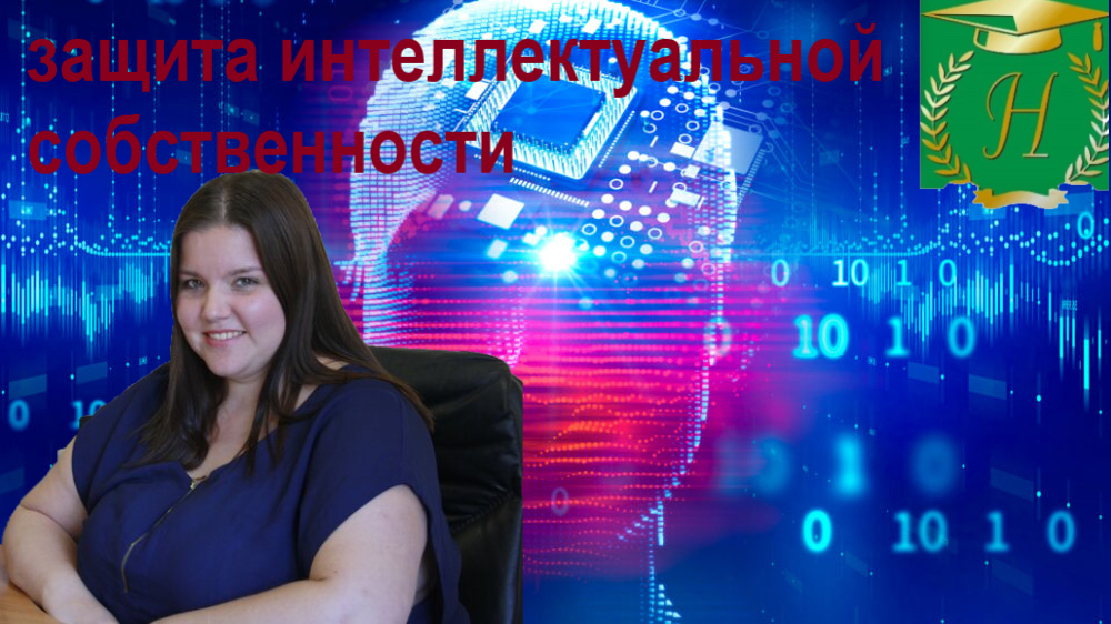 Анна Борода
Юридическое бюро Носова