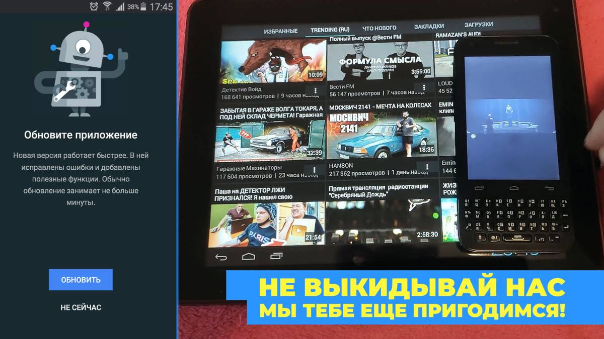 Обложка выпуска...