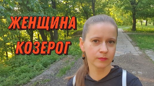 Порно видео тётя открывает отверстия