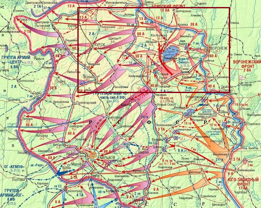 План германского командования для взятия москвы