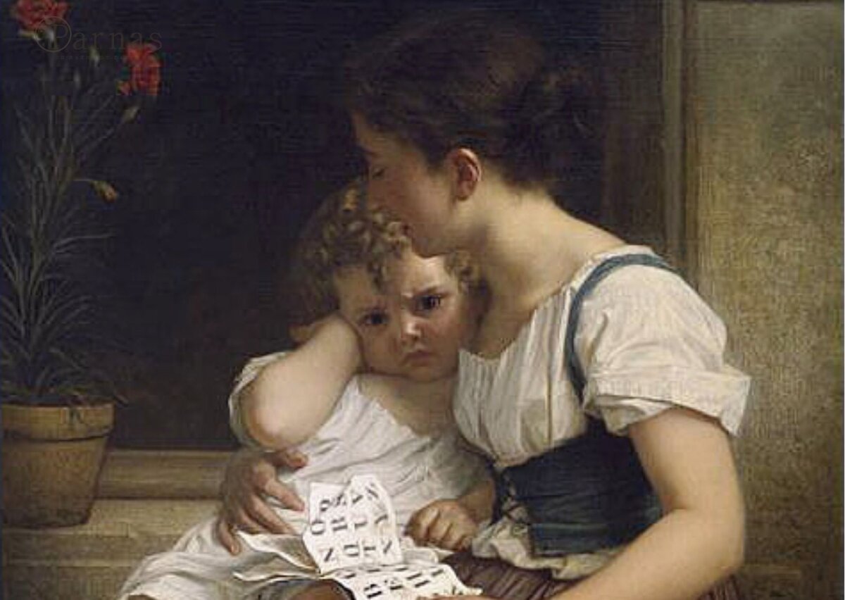 Живопись Х. Мерля