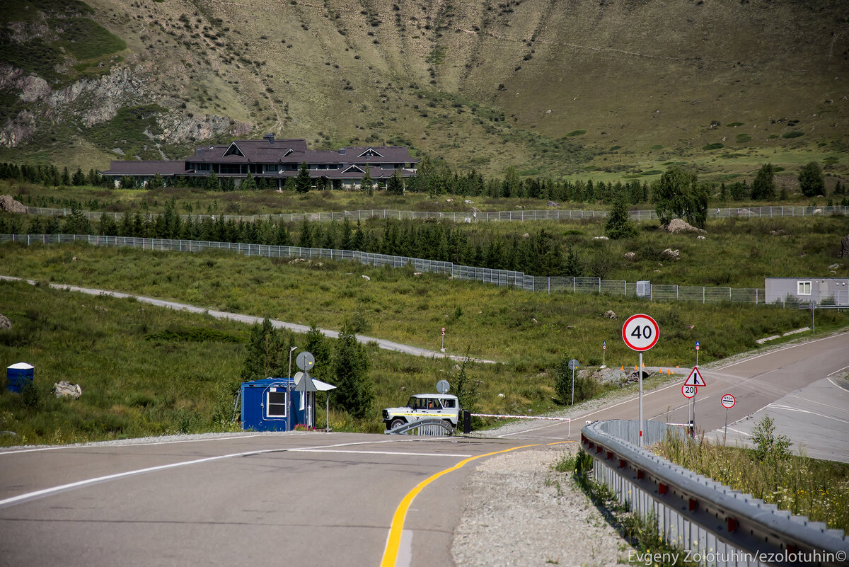 Путин в горном алтае фото