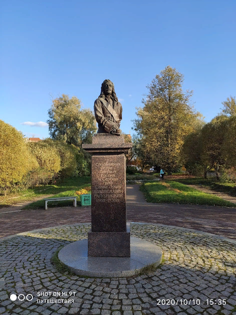Памятник Рагузинскому в Шлиссельбурге. Фото автора.
