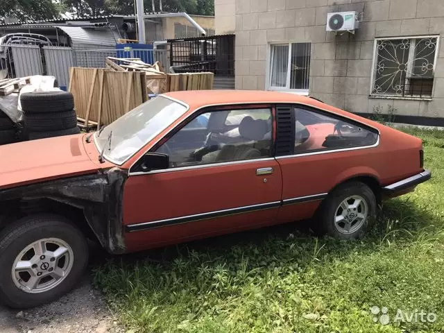 Престижные автомобили Opel. Самый дорогой автомобиль. Цены и рейтинг стоимости Opel.