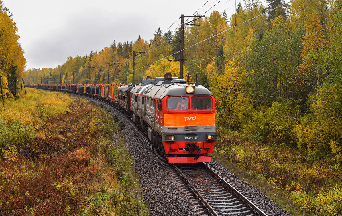 trainpix.org | Автор: Владик