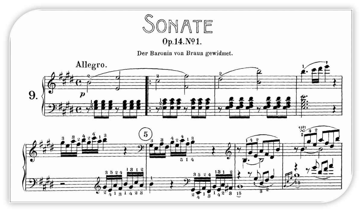Бетховен сонаты для фортепиано слушать. Соната для фортепиано № 9 (Бетховен). Соната для фортепиано № 14(Бетховен). Бетховен сонаты для фортепиано. Соната номер 13 Бетховен.