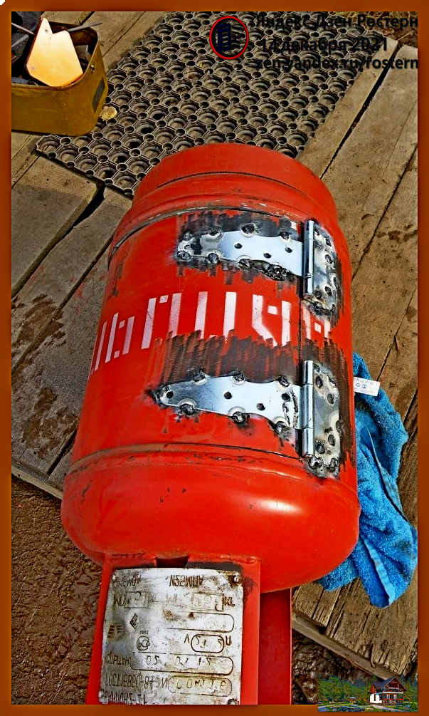 делаем отверстие в газовом баллоне. источник фото:  zen.yandex.ru/rostern