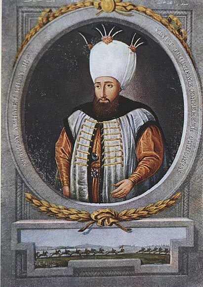 Ахме́д III (30 декабря 1673, Добрич, Силистра, Османская империя — 1 июля 1736, Топкапы, Стамбул, Румелия, Османская империя) — султан Османской империи, правивший в 1703—1730 годах.