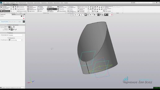 Видеоуроки Компас 3D Труба, срезанная под углом 45 градусов (получение развертки листового тела)