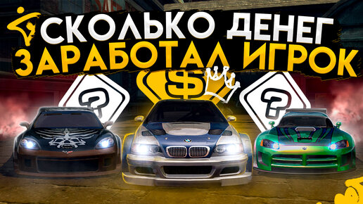 -  Need for Speed Most Wanted 2005 PC   VK Play