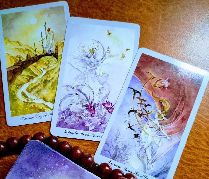 Shadowscapes Tarot