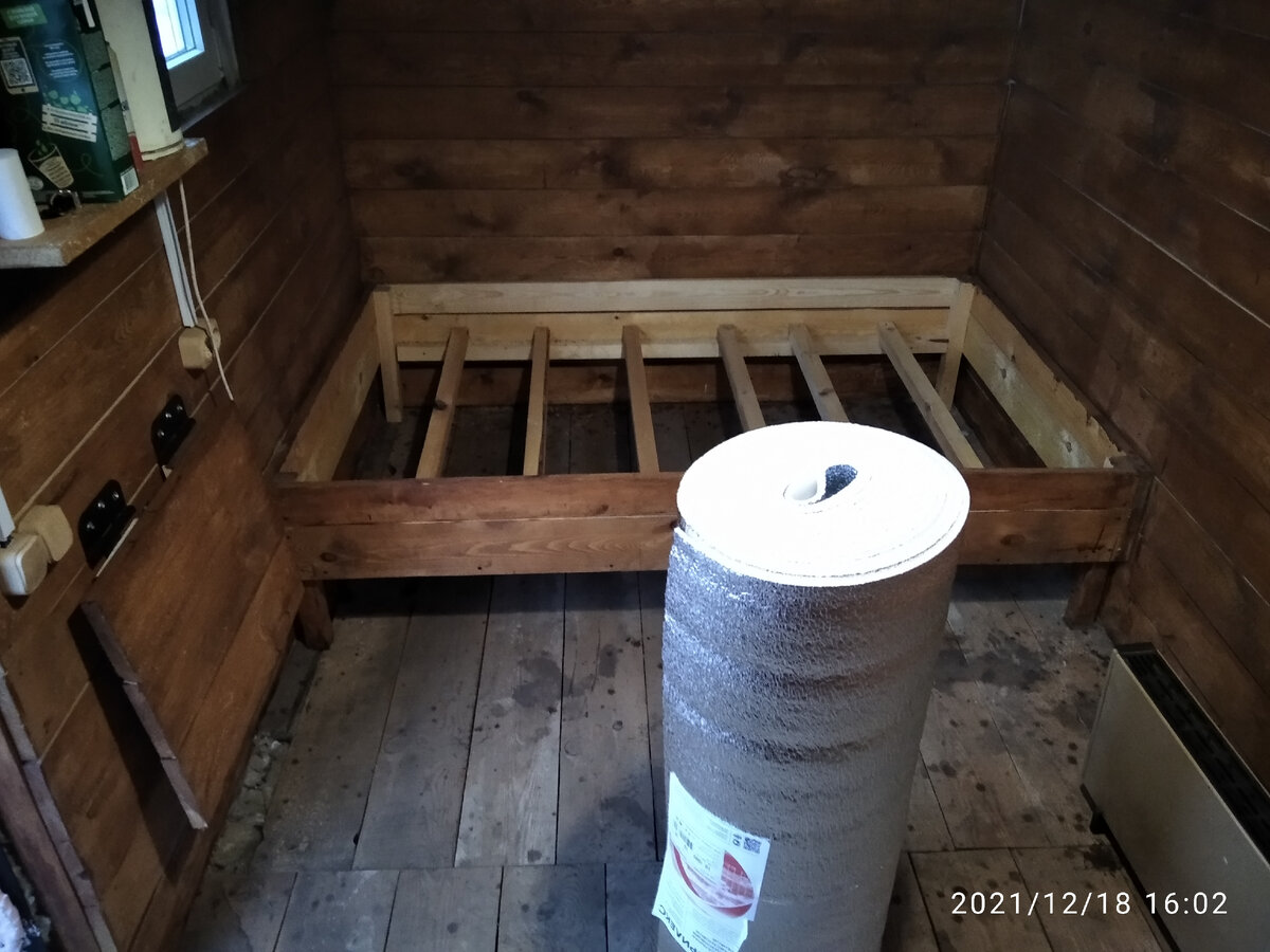 Используемый материал