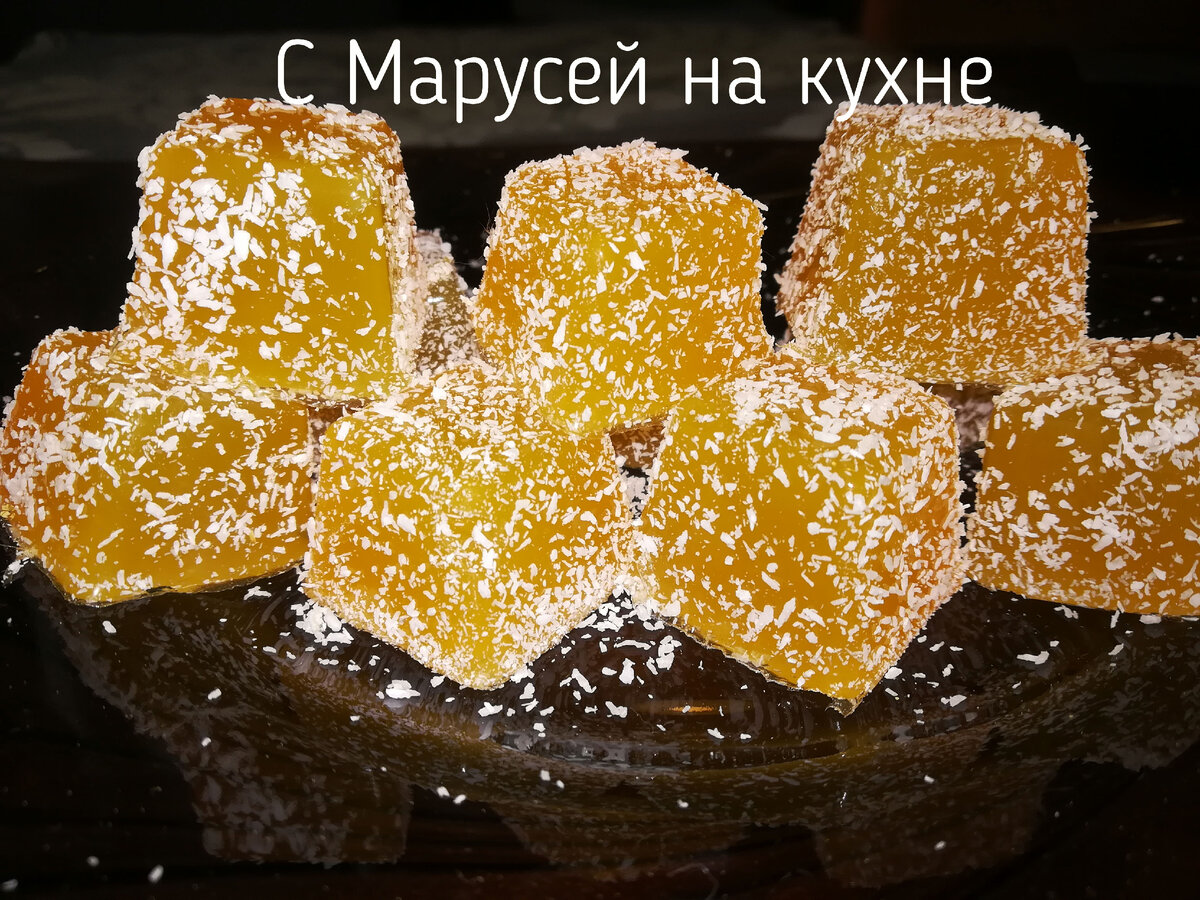 Как сделать мармелад в домашних условиях: 10 рецептов на любой вкус