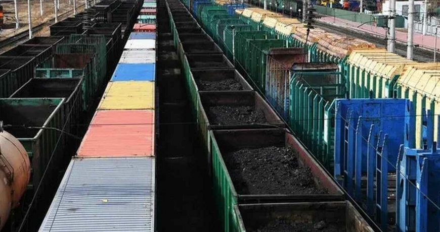 Иллюстрация в свободном доступе.