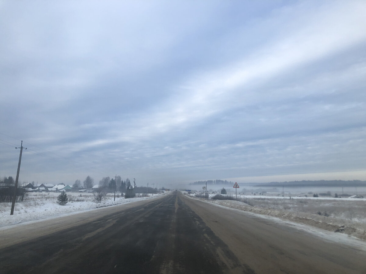 Дорога в Солигалич.