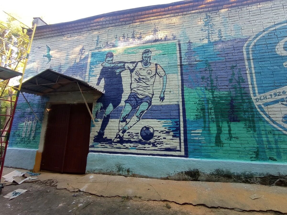 Фото: Спорткомитет Вологды