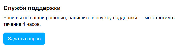 Что делать, если заблокировали аккаунт на Авито | ppc.world | Дзен