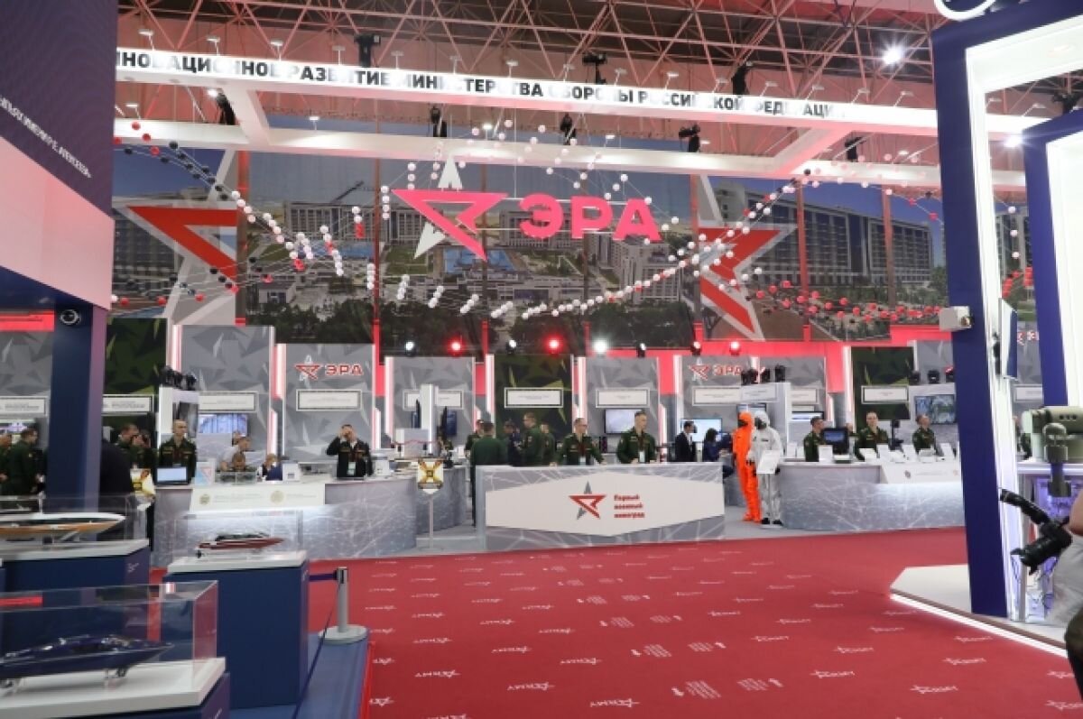    Технополис «ЭРА» показал на форуме «Армия-2022» инновационные разработки