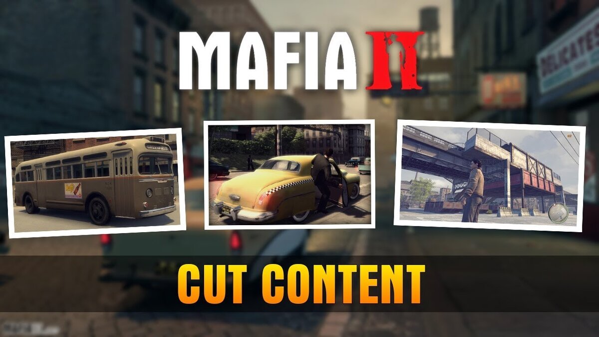 Вышла первая версия мода Mafia 2 Final Cut с вырезанным контентом |  GamesPost | Дзен