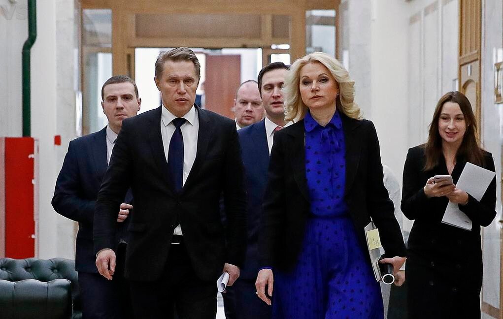 Фото: russkievesti.ru