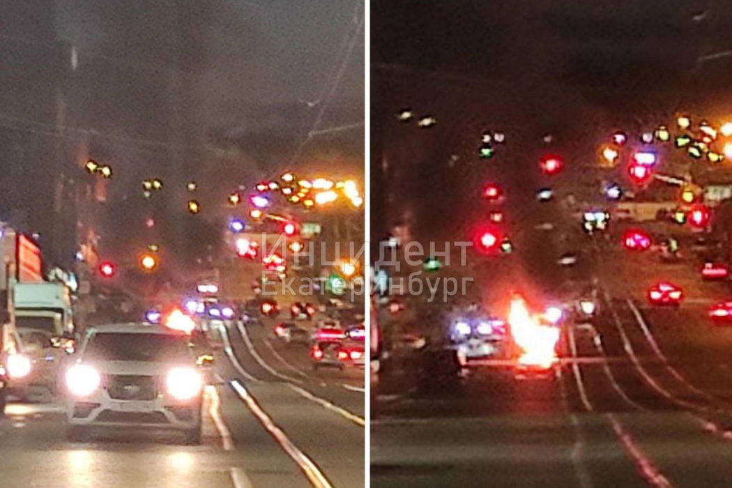    ФОТО: Инцидент Екатеринбург Дмитрий Зайцев
