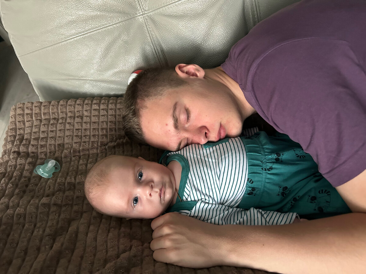 Серж и Мишутка