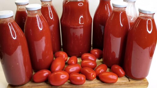 Тот самый СОК из СССР по 10 коп!--ТОМАТНЫЙ 🍅 СОК без соковыжималки и ...