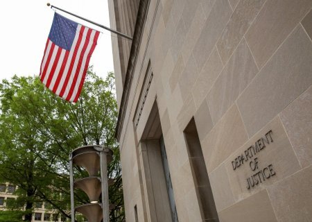    Минюст США добивается разрешения передать замороженные активы России Киеву