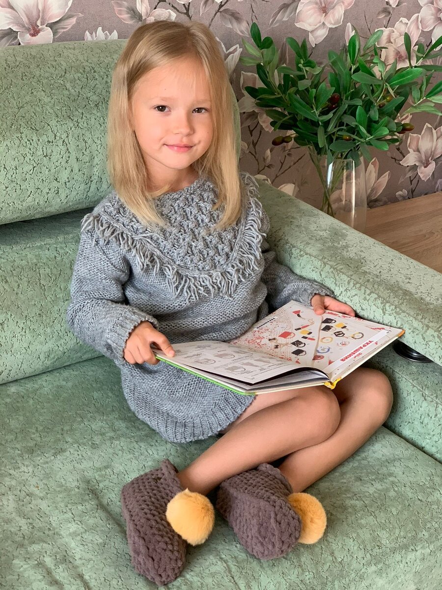 Детская вязаная обувь для дома