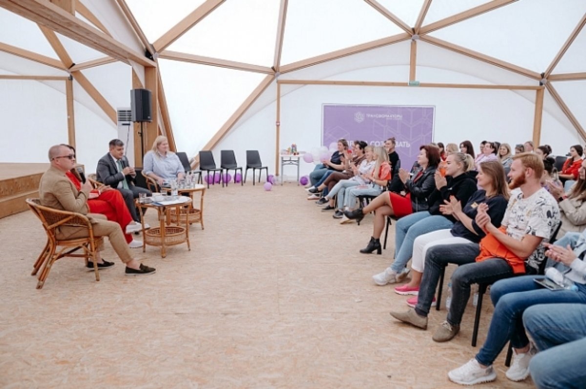    В Алексине прошла обучающая программа для экспертов по работе с молодежью