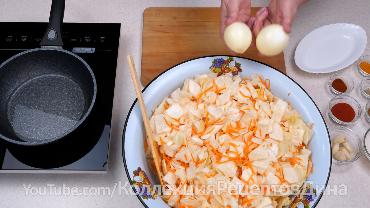 Желтая Маринованная Капуста по-корейски! Яркий салат из белокочанной капусты!  | Дина, Коллекция Рецептов | Дзен