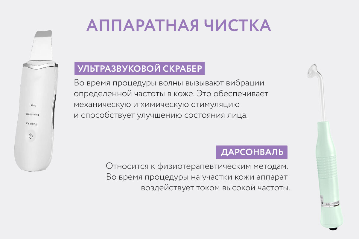 -1-2