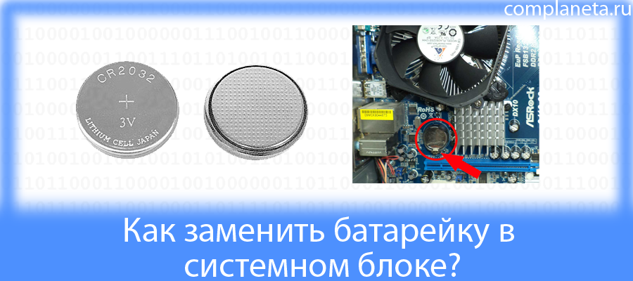 Чем заменить супрессор p6ke200a в блоке питания на top224