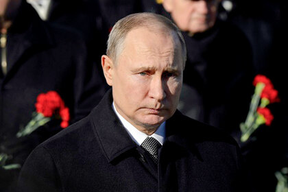  Президент Российской Федерации Владимир Путин 
