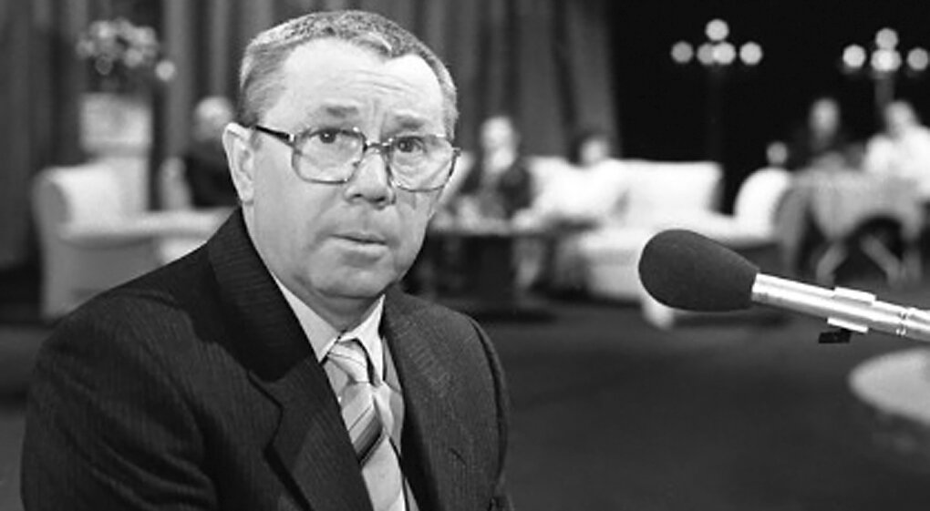 Фото: https://foma.ru