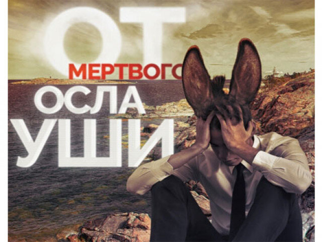 https://juristirk.ru/news/2018-03-29/vozvrat-avansa-pri-fakticheskom-bankrotstve-banka