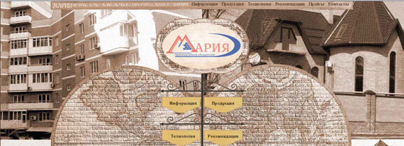 Все чаще можно встретить использование текстуры в дизайне сайта. Этот тренд веб-дизайна моден уже не первый год.