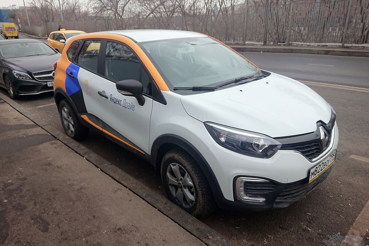 Qashqai каршеринг