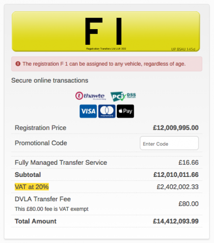 Номер F1 ещё доступен для покупки всего за £ 14,412,093.99. Скрин с сайта regtransfers.co.uk