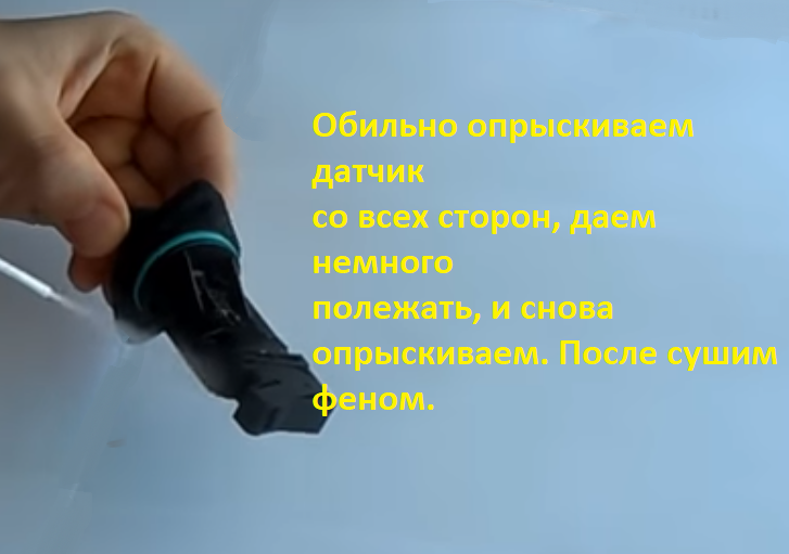 как почистить дмрв гранта 8 клапанная