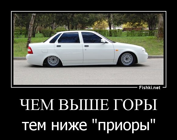 Как сказано, прям от души!