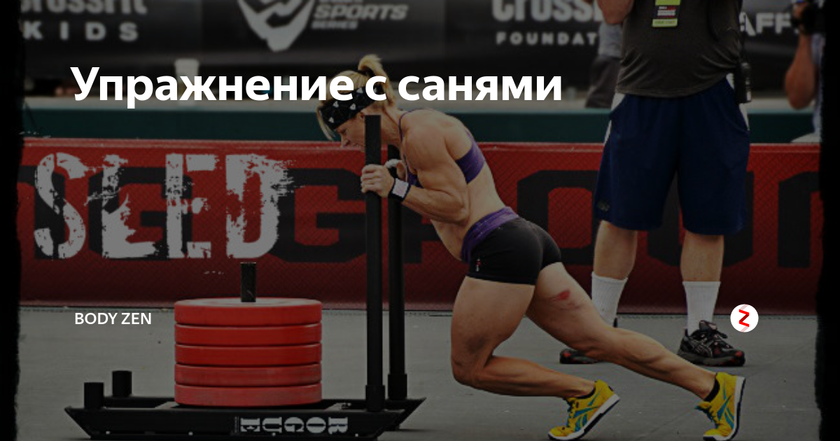 �������� � �������� ��������: ����.