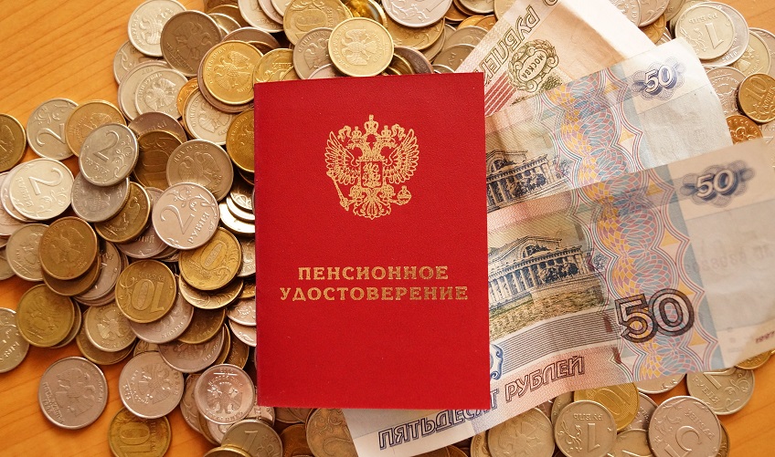 Как я накоплю на собственную пенсию, без помощи государства?