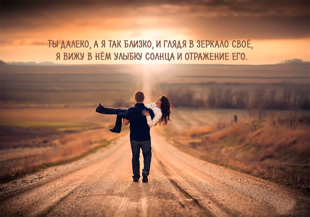 ТОП рэп песен про любовь