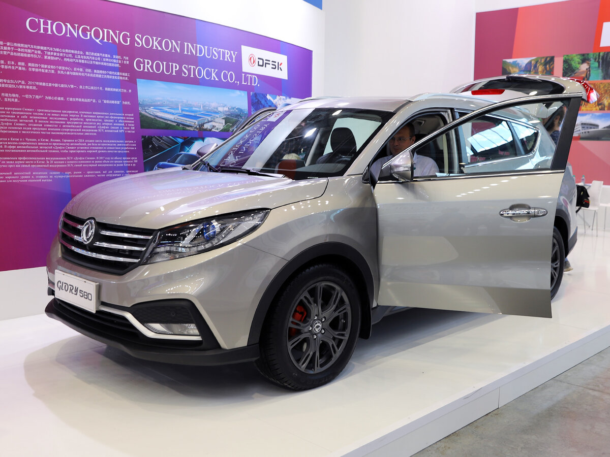 Новый китайский кроссовер DFM 580 представлен в России | UsedCars | Дзен