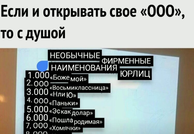 Распознавание поста в виде картинки в социальной сети ВКонтакте