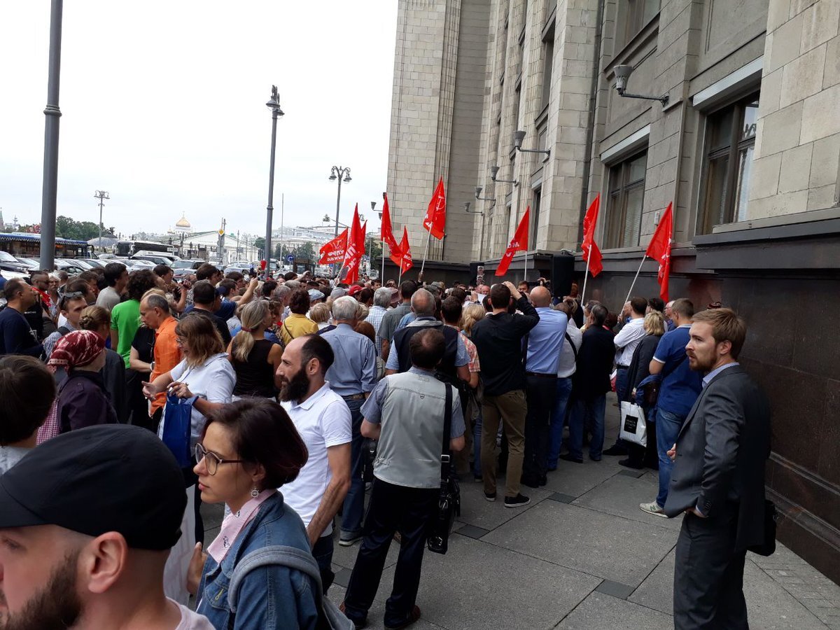 Штурм Госдумы