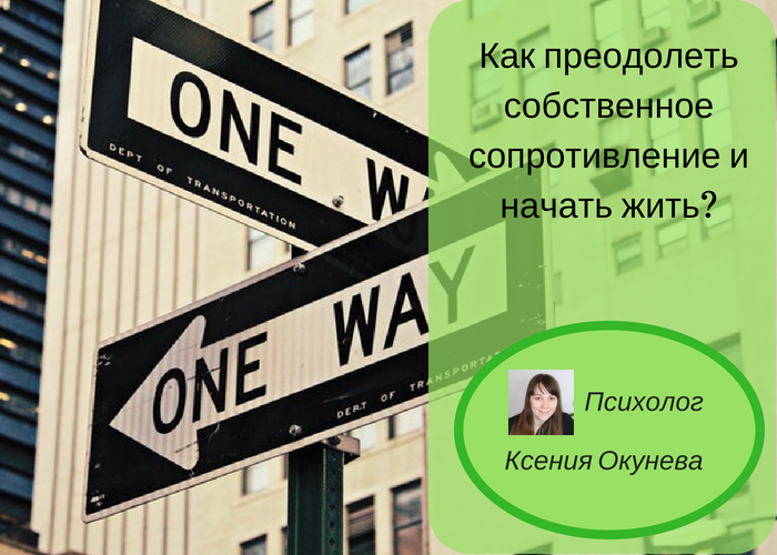 весна в москве. надо начинать жить. книга как перестать беспокоиться и начать жить. как перестать беспокоиться о будущем. обложка книги карнеги умение управлять.