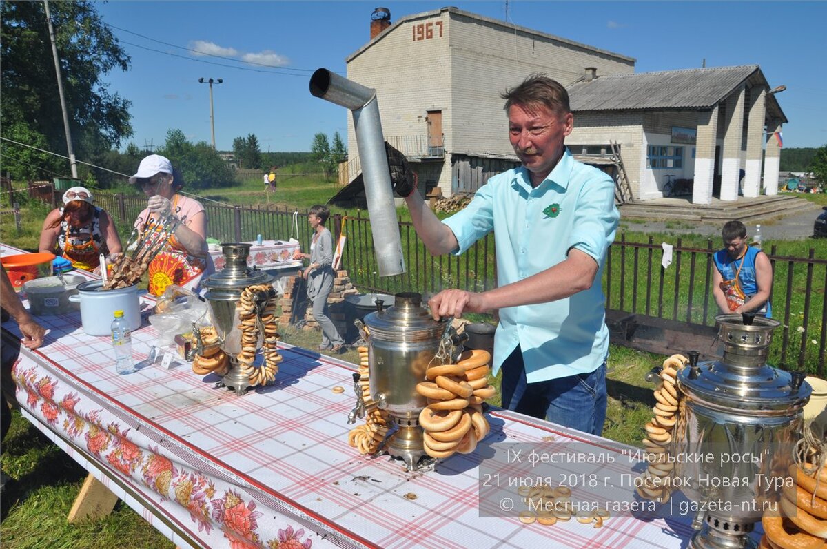 Хорошие песни лучше слушать под вкусное угощение