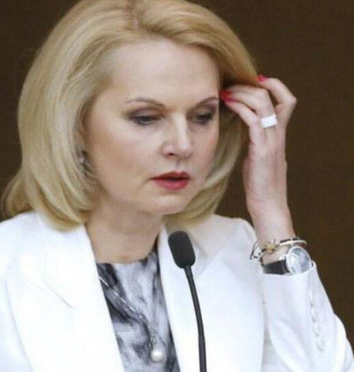 Фото - РИА Новости